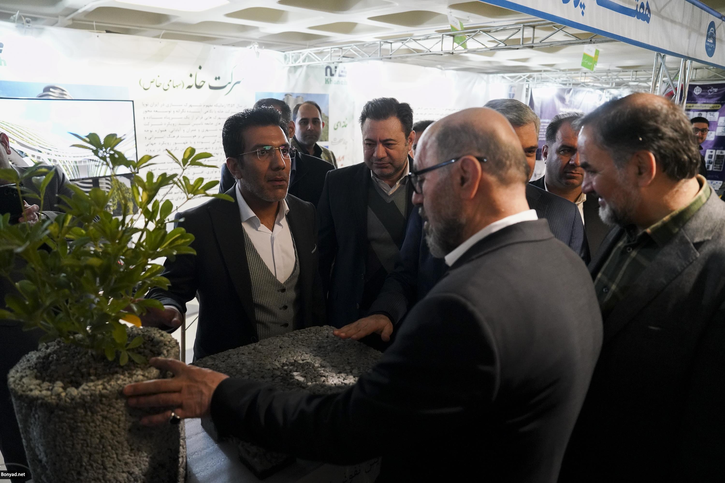 beton 14040930 dehghan 1