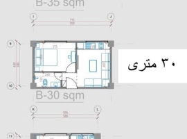 ساخت-مسکن-۲۵-متری-لغو-شد؟