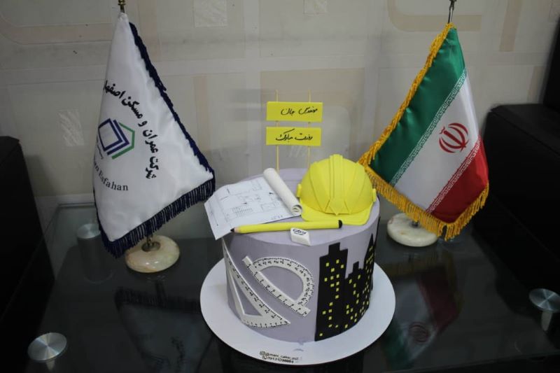 روز مهندس 5